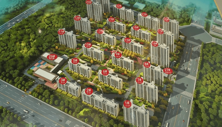 2025新奥最精准免费大全;警惕虚假宣传-内容介绍执行