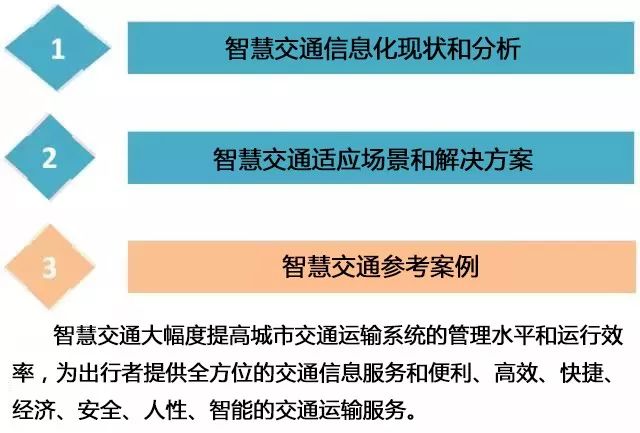 2025新澳门精准免费大全数据解答;警惕虚假宣传-内容介绍执行