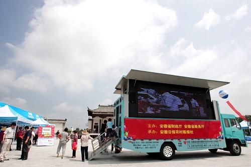 2025澳门今晚开奖结果;警惕虚假宣传-内容介绍执行