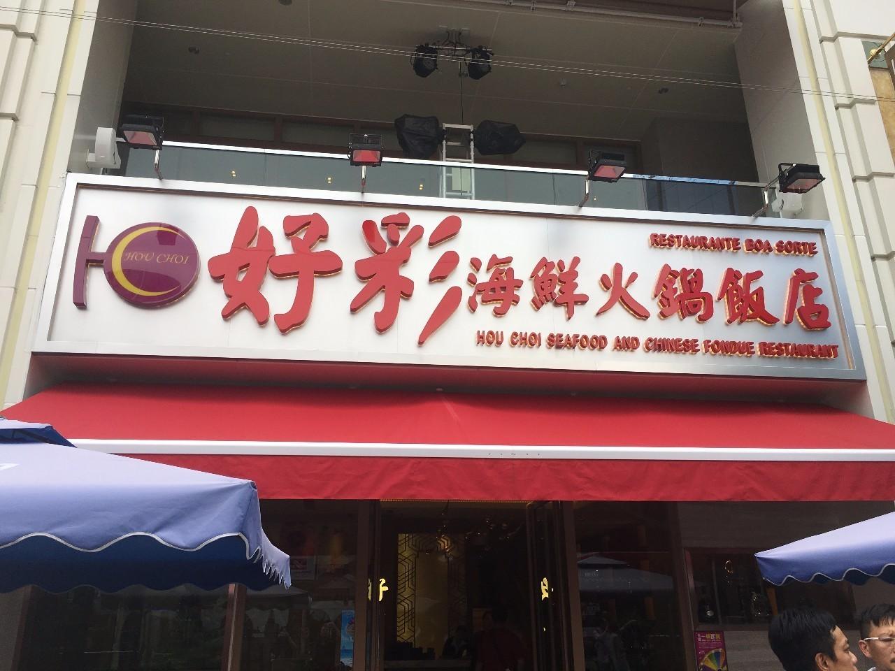 新闻头条 第191页