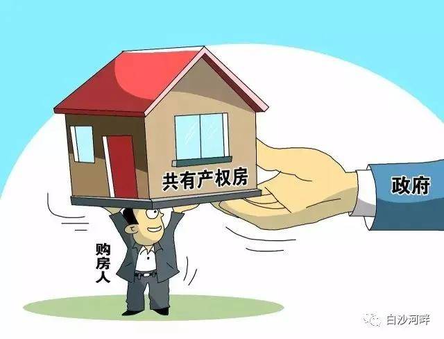 2025澳门六今晚开奖号码;警惕虚假宣传-全面贯彻解释落实