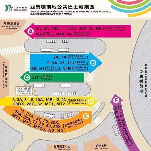 2025澳门特马今晚开什么码;警惕虚假宣传-精选解析解释落实