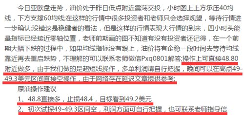 澳门最精准正最精准龙门;警惕虚假宣传-精选解析解释落实
