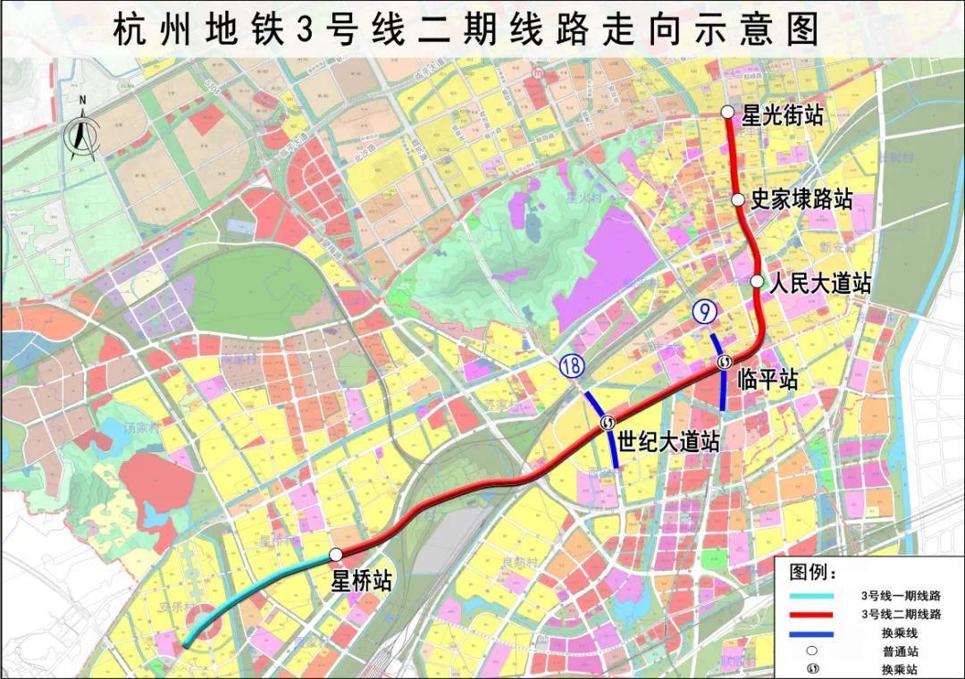杭州地铁3号线最新进展
