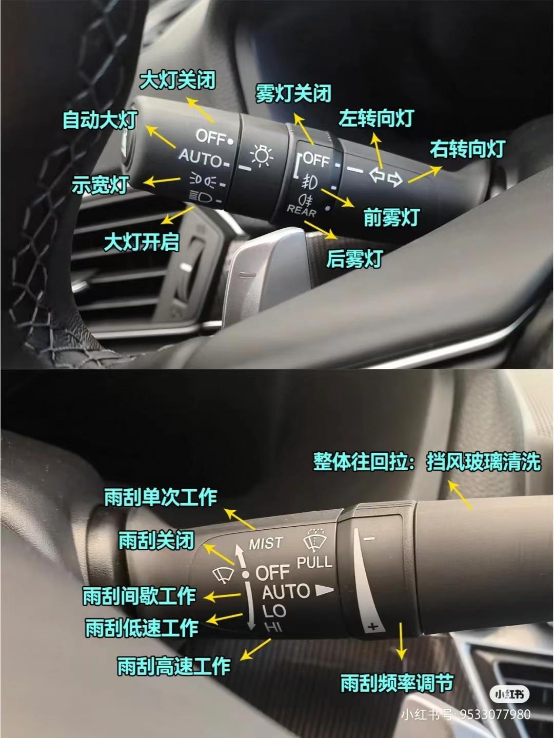 新闻头条 第143页