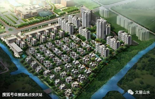 富华逸墅最新消息