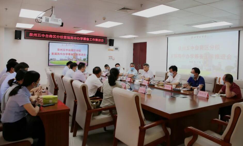 新闻头条 第132页