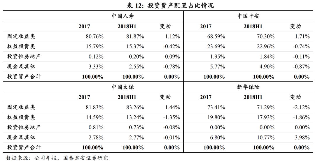 2025全年資料免費大全，精准预测结果，精选资料解释大全
