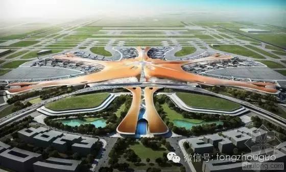 2025新奥历史开奖记录46期，精准预测结果，精选资料解释大全