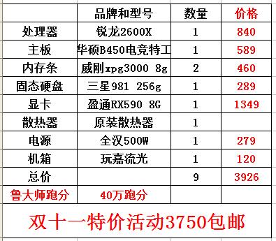2025澳门特马今晚开奖香港，精准预测结果，精选资料解释大全