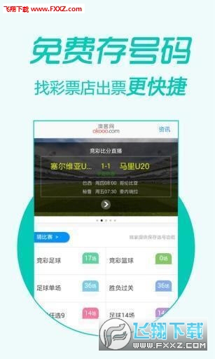 7777788888精准管家婆更新内容，精准预测结果，精选资料解释大全