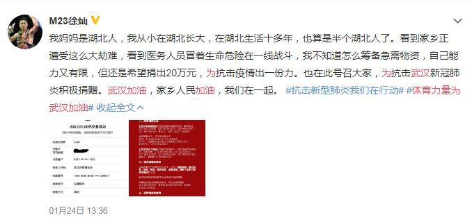 香港二四六开奖免费结果，精准预测结果，精选资料解释大全