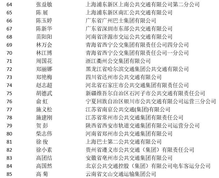 2025全年資料免費大全，精准预测结果，精选资料解释大全