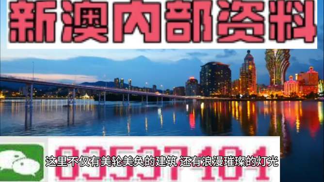 新闻头条 第110页
