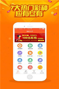 澳门正版资料全免费看，精准预测结果，精选资料解释大全