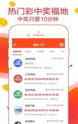 7777788888管家婆精准，精准预测结果，精选资料解释大全
