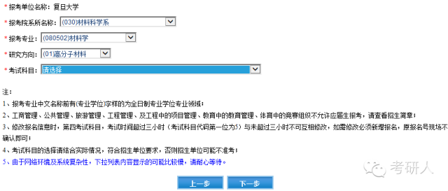 管家婆204年资料正版大全，精准预测结果，精选资料解释大全