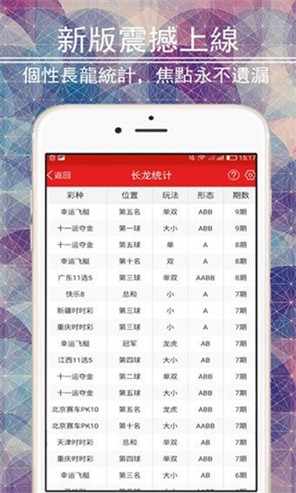 王中王王中王免费资料大全一，精准预测结果，精选资料解释大全