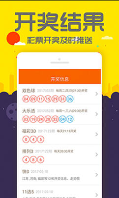 管家婆一码一肖资料大全水果，精准预测结果，精选资料解释大全