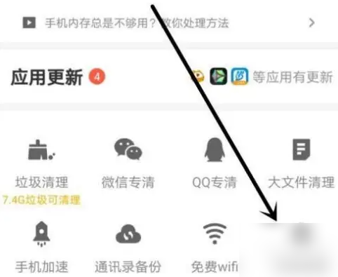 澳门管家婆资料一码一特一，精准预测结果，精选资料解释大全