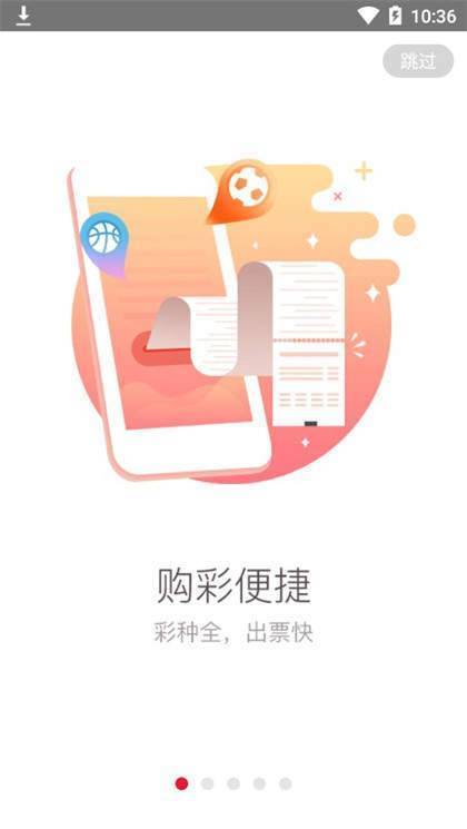 新奥2025年免费资料大全，精准预测结果，精选资料解释大全