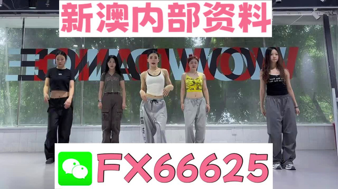 新闻头条 第94页