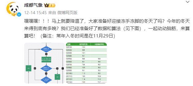 新澳2025今晚开奖资料，精准预测结果，精选资料解释大全