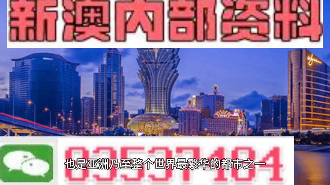 新闻头条 第91页