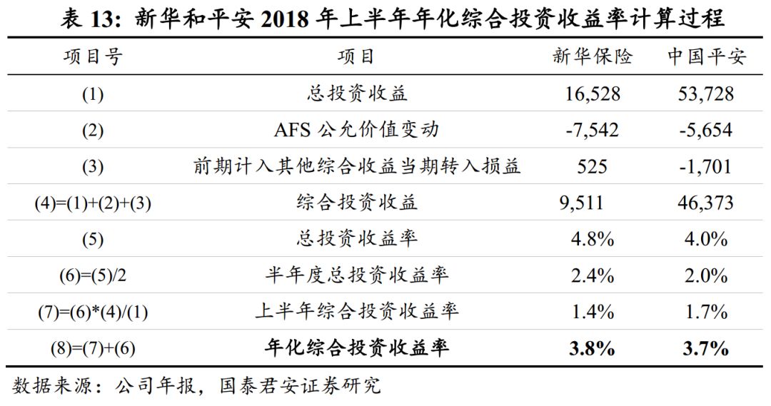 2025正版资料免费公开，精准预测结果，精选资料解释大全