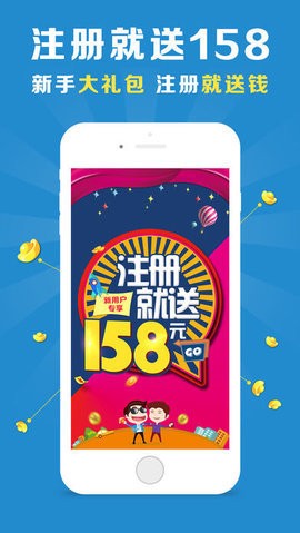 精准一码免费公开澳门，精准预测结果，精选资料解释大全