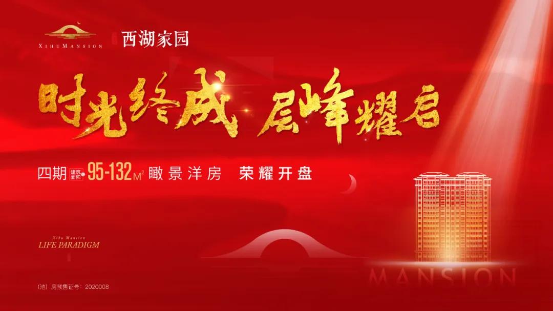 四肖期期准免费资料大全免，精准预测结果，精选资料解释大全