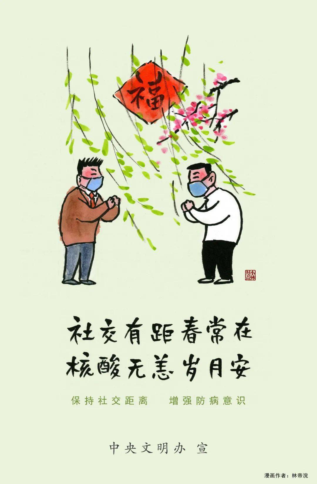 新澳门最精准正最精准龙门，精准预测结果，精选资料解释大全