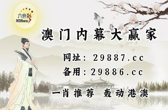 22324濠江论坛一肖一码，精准预测结果，精选资料解释大全