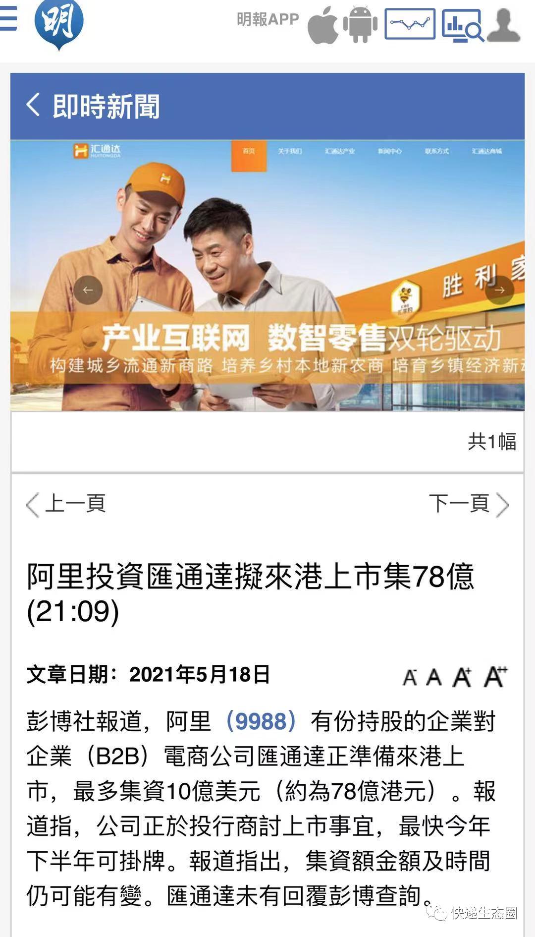 香港资料大全正版资料2025年免费，精准预测结果，精选资料解释大全