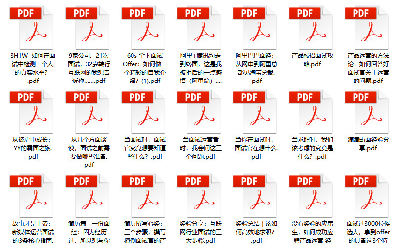 澳门管家婆100%精准，精准预测结果，精选资料解释大全
