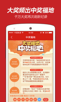 2025新澳资料大全免费，精准预测结果，精选资料解释大全