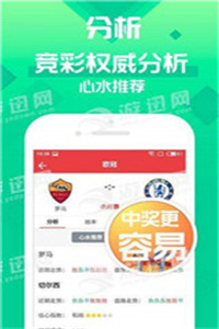 2025管家婆一肖一特，精准预测结果，精选资料解释大全