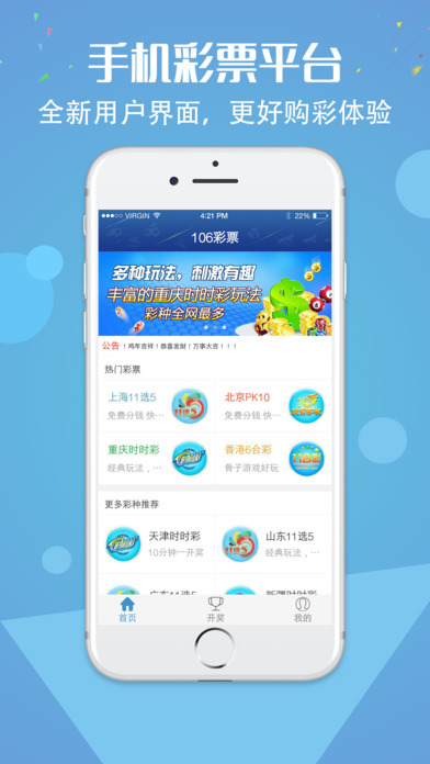 管家婆的资料一肖中特，精准预测结果，精选资料解释大全