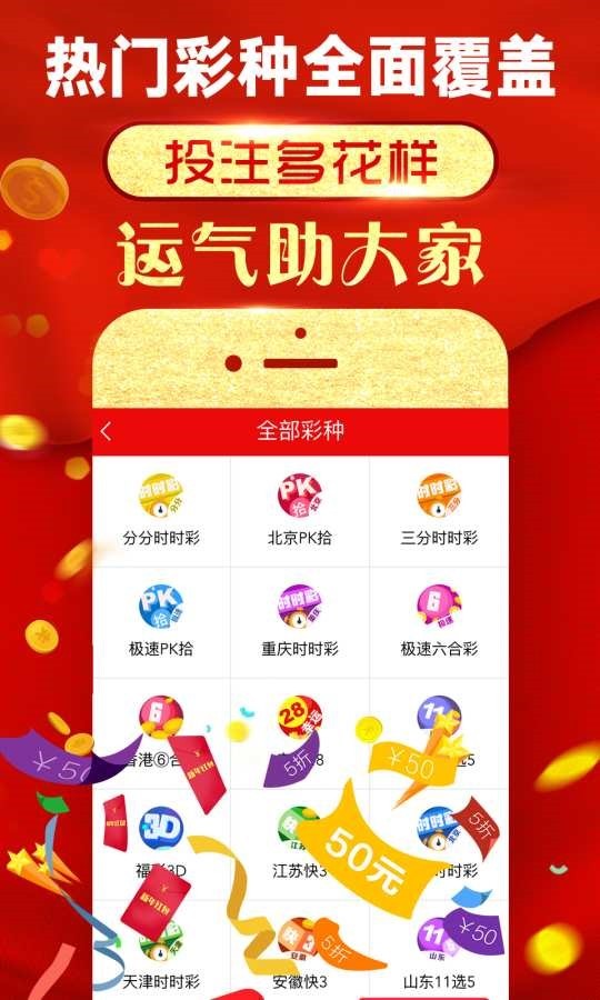 白小姐精准免费四肖，精准预测结果，精选资料解释大全